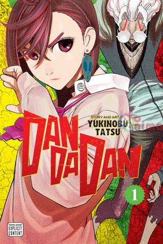 Dandadan vol. 1, Shonen Jump Manga