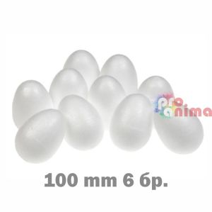 Яйца от стиропор (стирофом) H 100 mm 6 бр. пакет