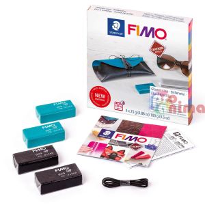 Креативен комплект с полимерна глина FIMO Leather Калъф за очила