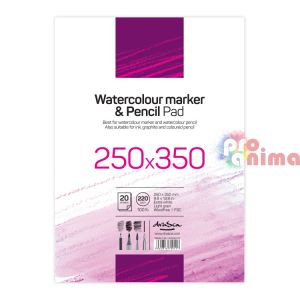 Скицник за рисуване Drasca Watercolor Marker Pad