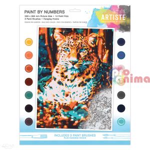 Комплект рисуване по номера леопард: платно 30 cm x 40 cm, 14 цвята, 3 бр. четки 