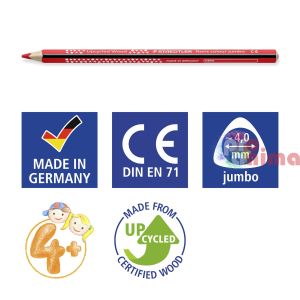 Комплект цветни моливи Staedtler Noris Jumbo, 12 цвята