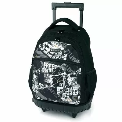 Ученически раници с колелца