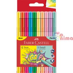 Флумастери Faber-Castell GRIP 10 цвята неон и пастел