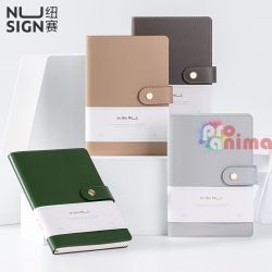 Бележник с копче Deli NuSign А5 120 л. Еко кожа Зелен, Бежов