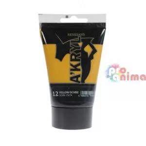 12 охра(жълта)