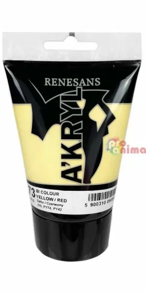 73 жълто-червена (двуцветна)