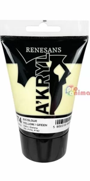 74 жълто-зелена (двуцветна)