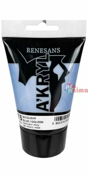 75 синьо-златна (двуцветна)