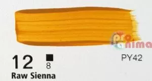 12 сиена (натурална)