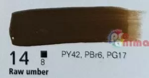 14 умбра (натурална)