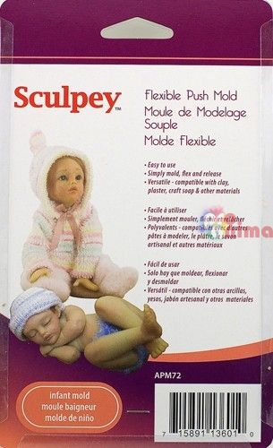 Калъпи за кукли Sculpey®, бебе