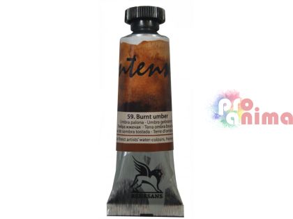 59 умбра печена