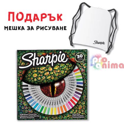 Комплект перманентни маркери Sharpie Big Pack Crocodile Eye, 30 бр.