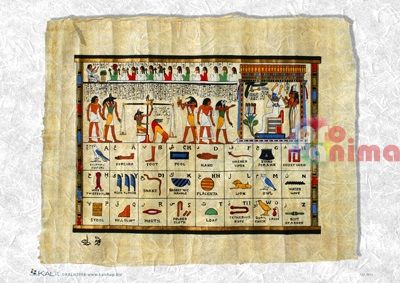 Декупажна хартия оризова KALit A4 Египет