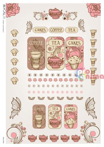 Декупажна хартия оризова KALit A4 Чай, кафе, кекс