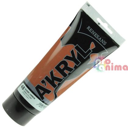 48 умбра (печена)