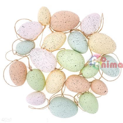 Декоративни яйца за закачане DP Craft 20 бр., пастел тъмни петна