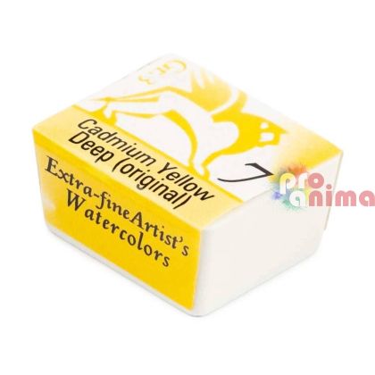 07 кадмиева жълта тъмна