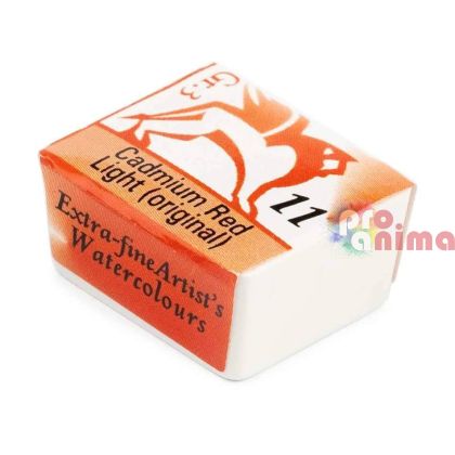 11 кадмиева червена светла