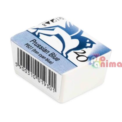 20 пруска синя