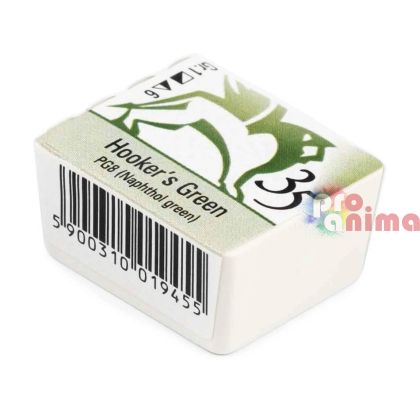 35 хукърс зелена