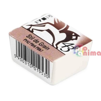 43 Стил Де Грейн Кафява