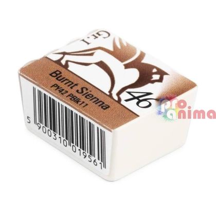 46 сиена печена