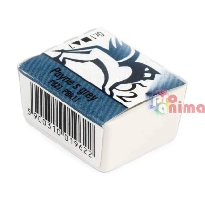 52 Сиво Пейн