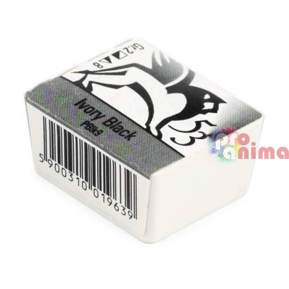 53 черна слонова кост