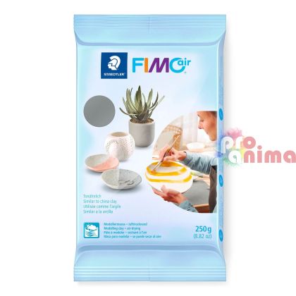 Сива самосъхнеща глина Fimo Air 8103