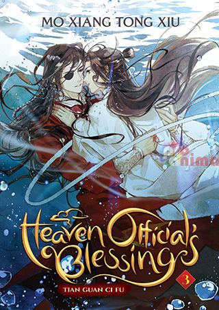 Heaven Official's Blessin: Tian Guan Ci Fu (Novel), vol.3