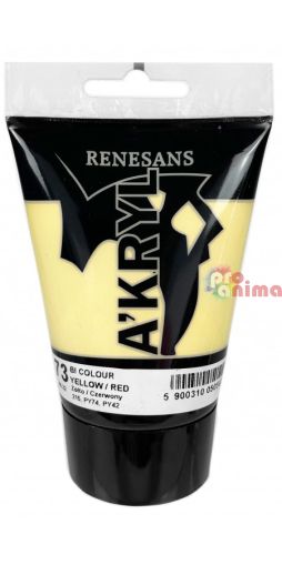 73 жълто-червена (двуцветна)