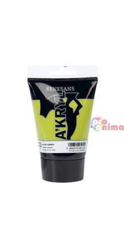 83 оливно зелено