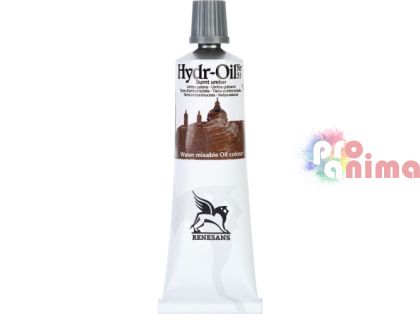 51 умбра печена