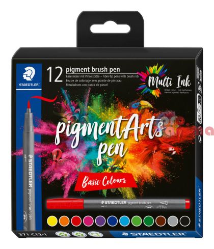 Комплект перманентни маркери- четка Staedtler Pigment Arts Pen, 12 основни цвята