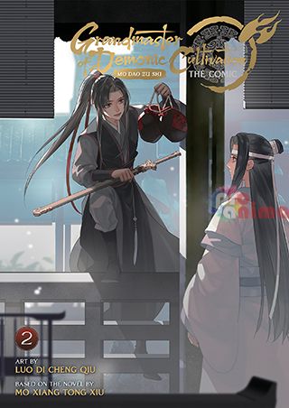 Grandmaster of Demonic Cultivation Mo Dao Zu Shi (The Comic/ Manhua) Vol. 2 Manga