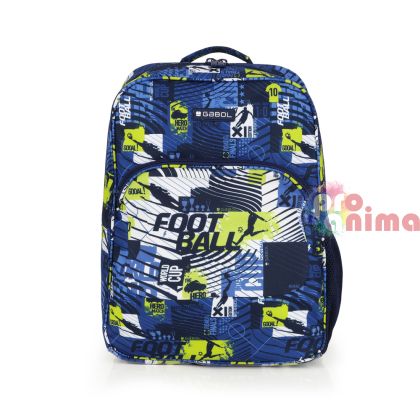 Ученическа раница за момче Gabol Ball с едно отделение и термоформ гръб
