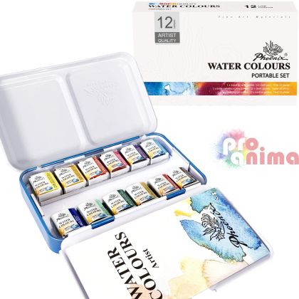 Комплект акварелни бои Phoenix, 12 цвята, в метална кутия
