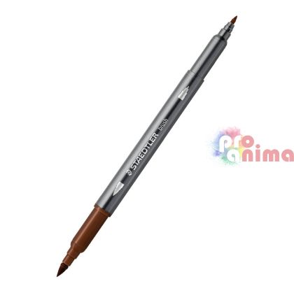 двувърх акварелен флумастер Staedtler, 76 кафяв