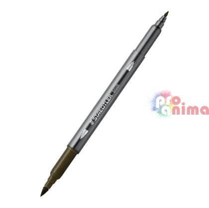 двувърх акварелен флумастер Staedtler, 77 тютюнево