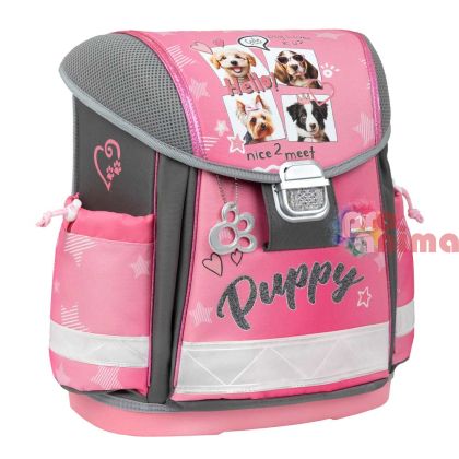 Ергономична ученическа раница belmil Puppy