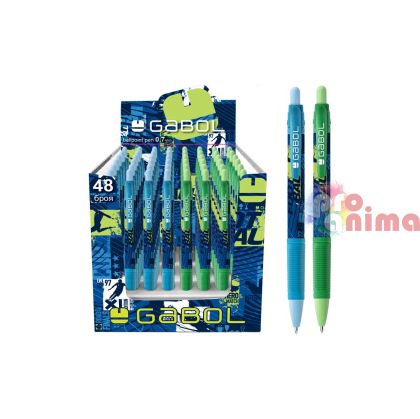Химикалка Gabol Ball