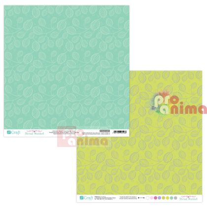Дизайнерки картон двустранен 30.5 cm x 30.5 cm 190g/m² Цветен пазар 07