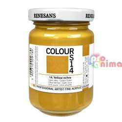 14 жълта охра
