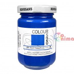 20 кобалтова синя