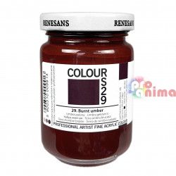 29 умбра печена