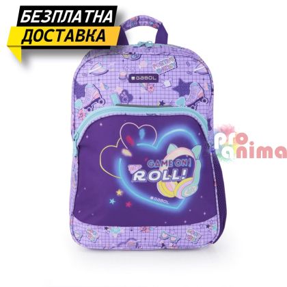 Ученическа раница с едно отделение Gabol Funny