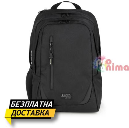 Ученическа раница с две отделения Gabol Panther