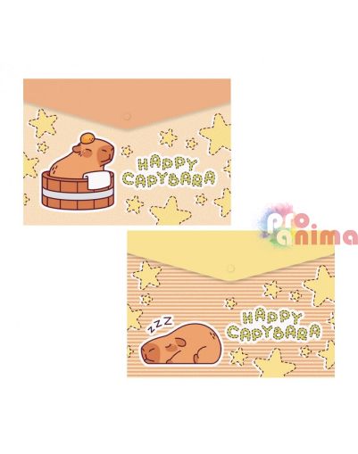 Папка с копче А5, Capybara